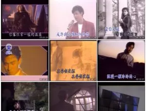 群星《播音人金曲排行榜VOL.3》KTV音乐DVD专辑 3.95G 百度网盘资源-小文资源网