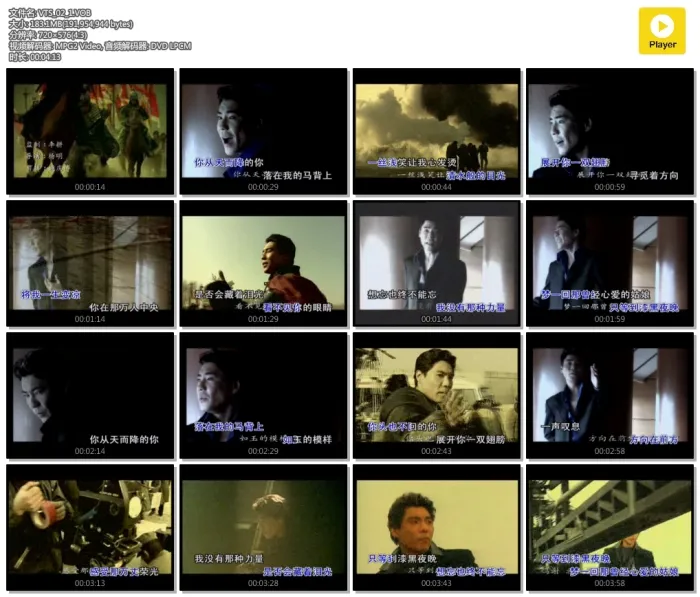 [DVD音乐专辑碟][屠洪纲卡拉OK][DVD-ISO][3.83G][百度网盘]