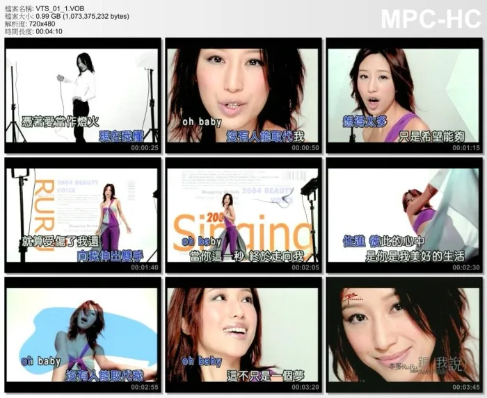 [DVD音乐专辑碟][本多RURU – 跟我说 百代星光传集33][DVD-ISO][3.09G][百度网盘]
