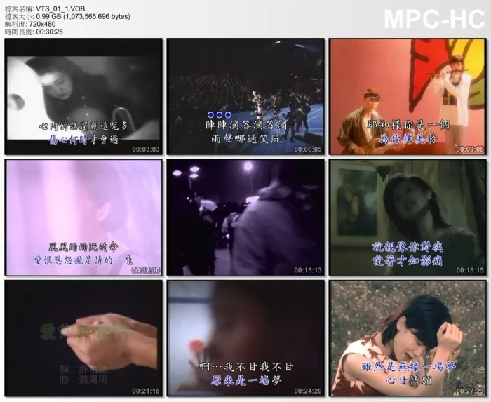 [DVD音乐专辑碟][黄乙玲 – 世纪经典][DVD-ISO][3.61G][百度网盘]