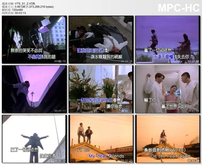 [DVD音乐专辑碟][优客李林 – 优客年代精选 百代星光传集23][DVD-ISO][4.24G][百度网盘]