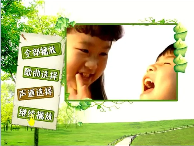[DVD音乐专辑碟][群星-宝丽金][最热爱精选][DVD-ISO][4.19GB][百度网盘]