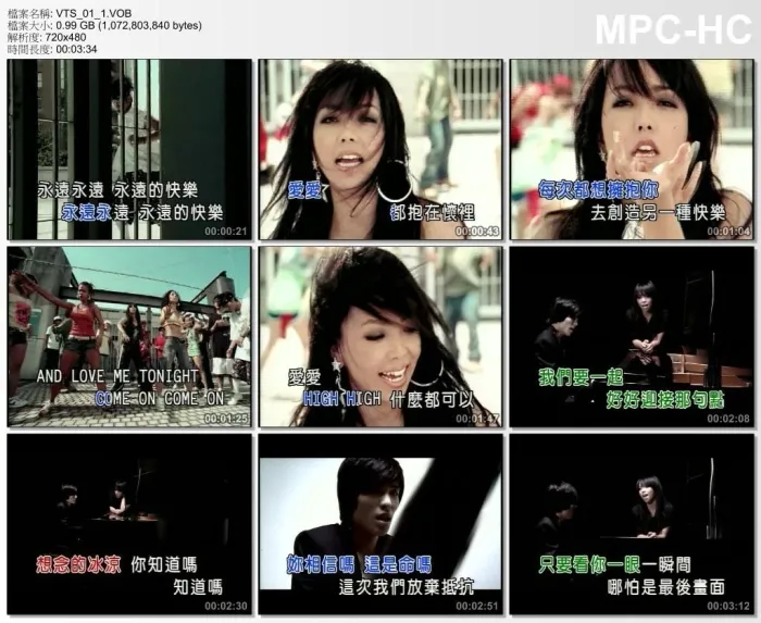 [DVD音乐专辑碟][张惠妹_Stsr Karaoke][DVD-ISO][2.76G][百度网盘]