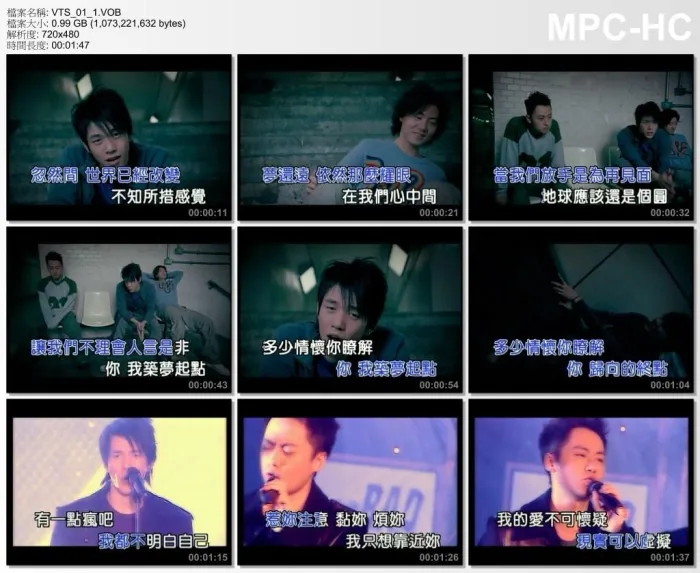 [DVD音乐专辑碟][B.A.D – 我的错 百代星光传集35][DVD-ISO][4.13G][百度网盘]