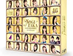 《乃木坂日本演唱会蓝光珍藏：Nogizaka Star Tanjo! 2 Vol.2 2022，97.8GB 百度网盘速存》-小文资源网