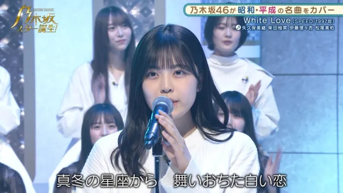 [BD日本演唱会][Nogizaka Star Tanjo! 2 Vol.2 乃木坂スター诞生！２ 第２巻 Blu-ray BOX 2022][BDISO 4BD][97.8GB][百度网盘]