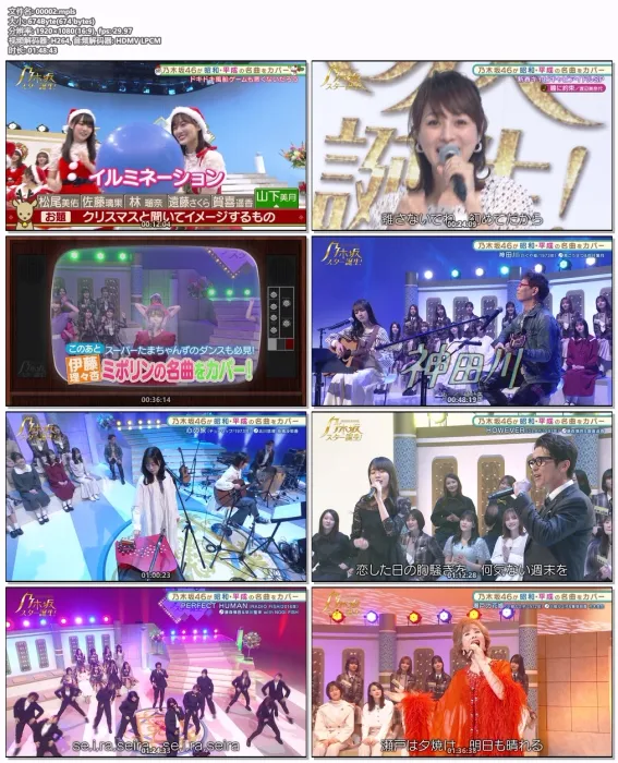 [BD日本演唱会][Nogizaka Star Tanjo! 2 Vol.2 乃木坂スター诞生！２ 第２巻 Blu-ray BOX 2022][BDISO 4BD][97.8GB][百度网盘]