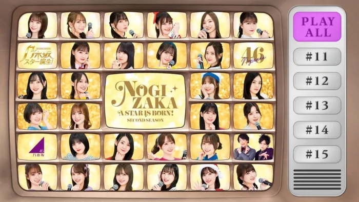 [BD日本演唱会][Nogizaka Star Tanjo! 2 Vol.2 乃木坂スター诞生！２ 第２巻 Blu-ray BOX 2022][BDISO 4BD][97.8GB][百度网盘]