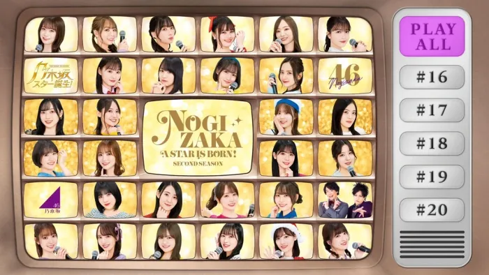 [BD日本演唱会][Nogizaka Star Tanjo! 2 Vol.2 乃木坂スター诞生！２ 第２巻 Blu-ray BOX 2022][BDISO 4BD][97.8GB][百度网盘]