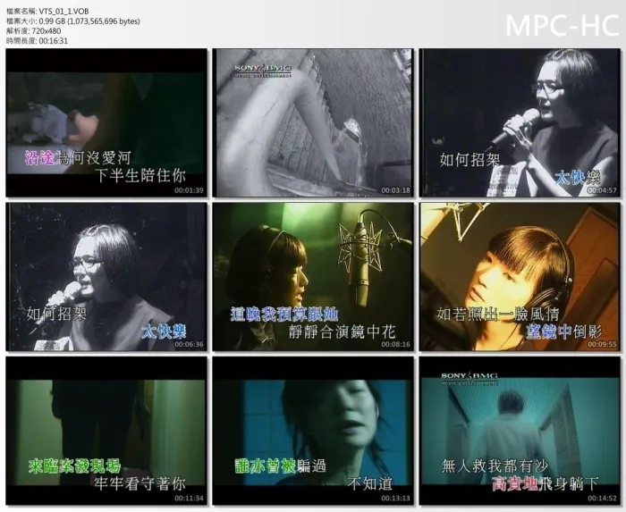 [DVD音乐专辑碟][卢巧音CANDY – SUPERSTAR巨星KARAOKE][DVD-ISO][3.41G][百度网盘]