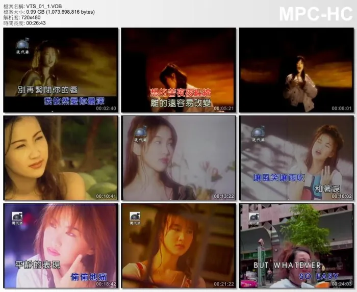 [DVD音乐专辑碟][李玟 – 音乐盒MTV全记录卡拉OK][DVD-ISO][4.04G][百度网盘]