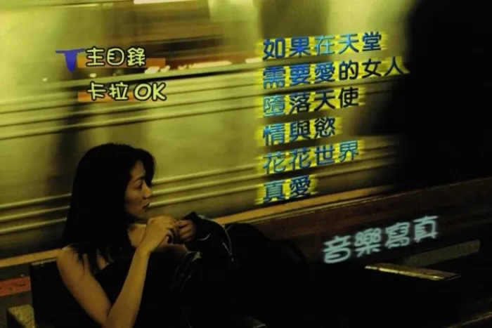 [DVD音乐专辑碟][徐华风 – 如果在天堂 KARAOKE][DVD-ISO][3.51G][百度网盘]