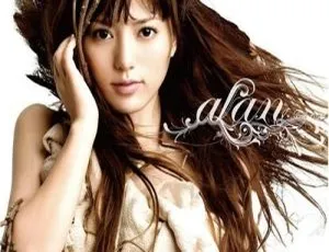 阿兰《懐かしい未来 -longing future》DVD音乐专辑碟及MV 670MB 百度网盘资源-小文资源网