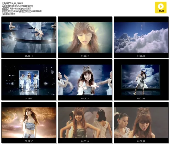 [DVD音乐专辑碟][alan(阿兰) – 空唄][MV][DVDISO][627MB][百度网盘]
