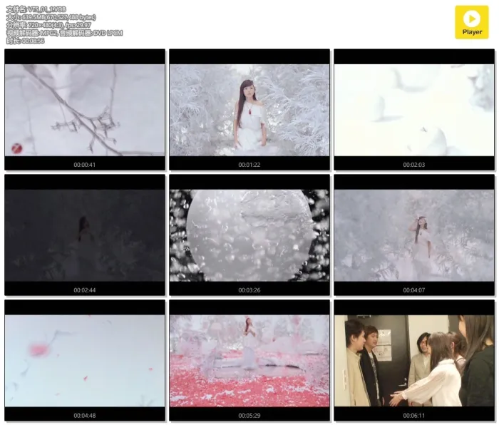 [DVD音乐专辑碟][alan(阿兰) – ひとつ][MV][DVDISO][662MB][百度网盘]