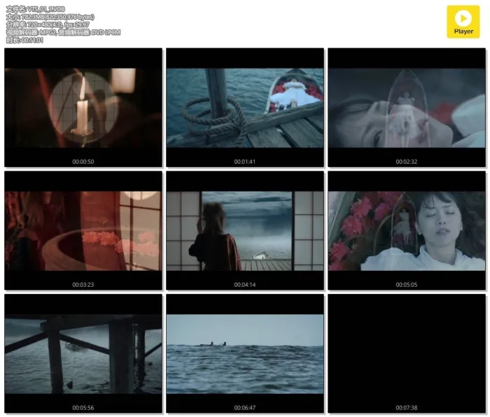 [DVD音乐专辑碟][alan(阿兰) – Red Cliff〜心戦〜[MV][DVDISO][793MB][百度网盘]