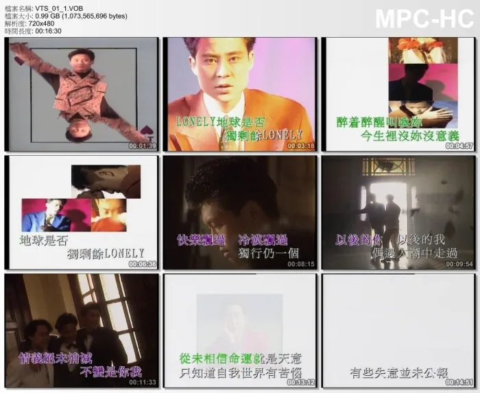 [DVD音乐专辑碟][我们的草蜢卡拉OK][DVD-ISO][2.8G][百度网盘]