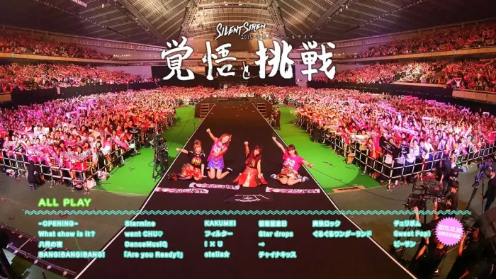 [BD日本演唱会][Silent Siren 2015年末スペシャルライブ「覚悟と挑戦」2016][BDMV][33.4GB][百度网盘]