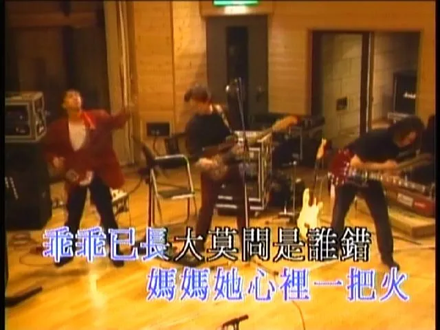 [DVD音乐专辑碟][华纳天碟13ADV][D-ISO][4.09G][百度网盘]
