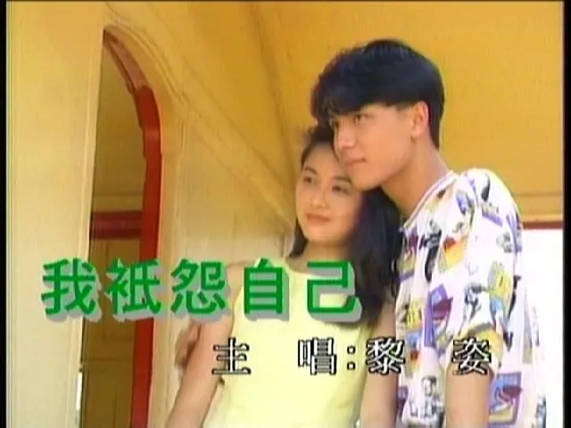 [DVD音乐专辑碟][华纳天碟13ADV][D-ISO][4.09G][百度网盘]