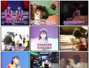 梅花三姐妹3之海风伴我行DVD音乐专辑碟 2.15G百度网盘资源-小文资源网