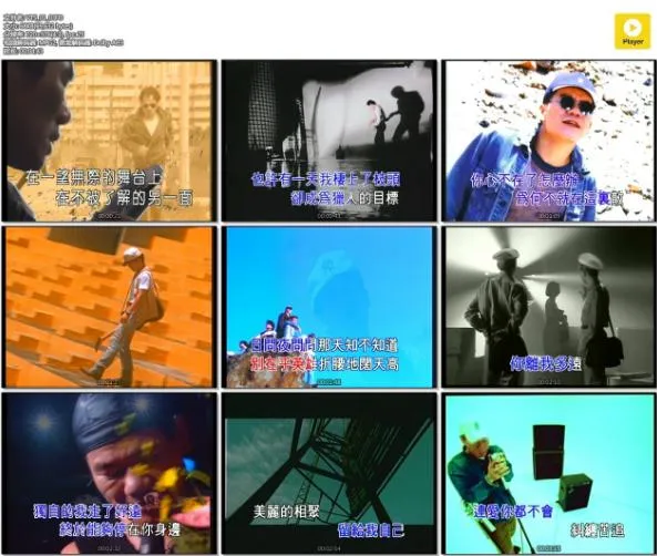 [DVD音乐专辑碟][赵传 – 滚石原装 我终于失去了你][DVD-ISO][3.81G][百度网盘]