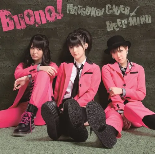 [DVD音乐专辑碟][Buono! – 初恋サイダー／DEEP MIND][MV][DVDISO][2.16GB][百度网盘]