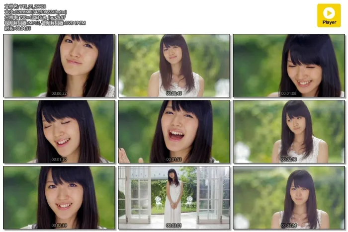 [DVD音乐专辑碟][Buono! – !][MV][DVD-ISO][1.33GB][百度网盘]
