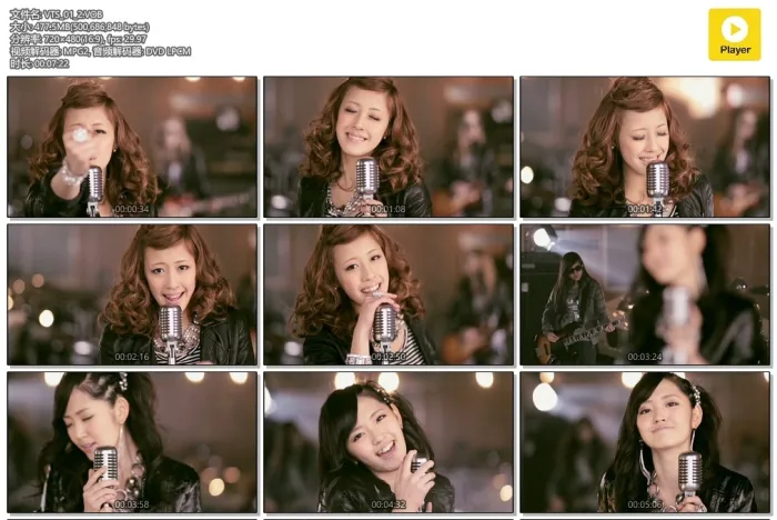 [DVD音乐专辑碟][Buono! – 雑草のうた][MV][DVD-ISO][1.48GB][百度网盘]