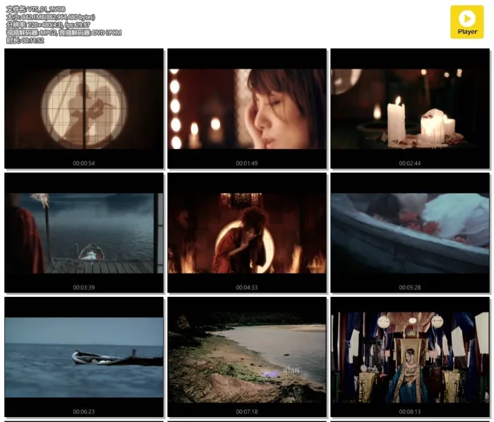 [DVD音乐专辑碟][alan(阿兰) – 久远の河][MV][DVDISO][857MB][百度网盘]
