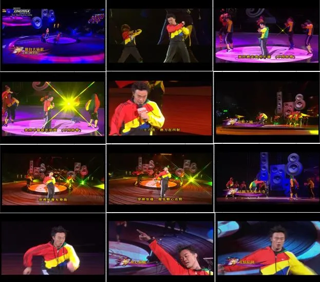 [DVD音乐专辑碟][陈奕迅 – SOLIDAYS_EASON_CHAN][DVD-ISO][4.29G][百度网盘]