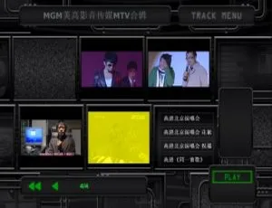 高进 2010 进情歌唱 MV 音乐专辑 DVD 碟 2.68G 百度网盘资源-小文资源网