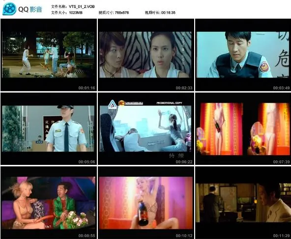 [DVD音乐专辑碟][黎明 – 烟火 新曲+精选][DVD-ISO][3.58G][百度网盘]
