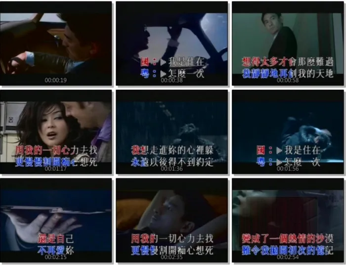 [DVD音乐专辑碟][群星 – 齐齐开心系列08 巨星卡拉OK][DVD-ISO][6.73G[百度网盘]