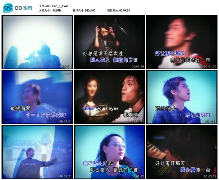 [DVD音乐专辑碟][张敬轩 – 首张原装MTV卡拉OK][KTV][DVD-ISO][3.85G][百度网盘]
