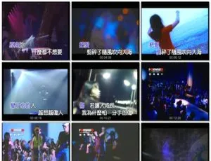 丰华24K金曲精选DVD音乐专辑碟：KTV必备4.3G资源 百度网盘下载-小文资源网