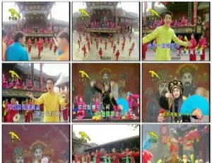 八大巨星《大胜年》KTV 必备 DVD 音乐专辑碟 3.9G 百度网盘资源-小文资源网