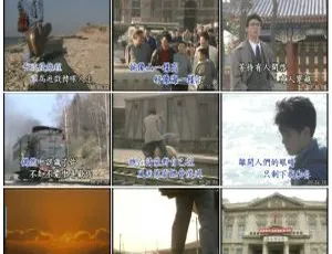 姜育恒《流浪之旅 大陆行》KTV 音乐 DVD 专辑 3.91G 百度网盘资源-小文资源网