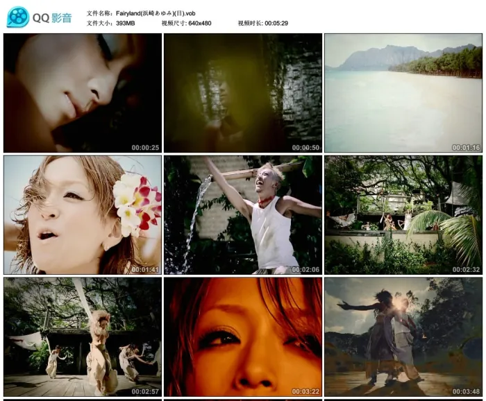 [DVD音乐专辑碟][浜崎あゆみ滨崎步 – (miss)understood][MV][DVD-ISO][5.31G][百度网盘]