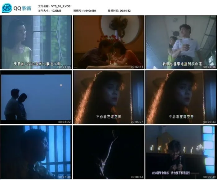 [DVD音乐专辑碟][环球DSD视听之王–张学友][DVD-ISO][1.5G[百度网盘]