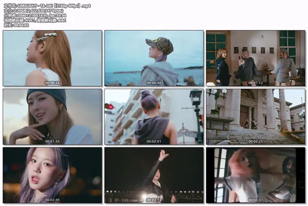 [LIMELIGHT – TA-DA!][4K 2160P 60FPS Bugs MP4][2.26GB][百度网盘]