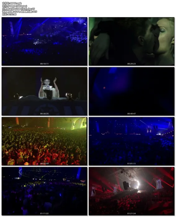 [BD欧美演唱会][劲爆DJ现场 QLIMAX In An Alternate Reality 2010][BDMV][22.6G][百度网盘]