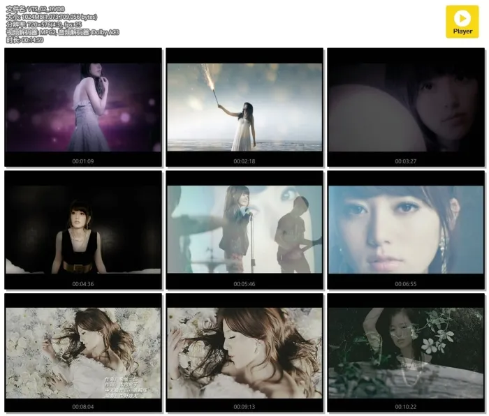 [DVD音乐专辑碟][alan(阿兰) – 兰色-Love Moon Light-香港版][MV][DVDISO][1.09GB][百度网盘]