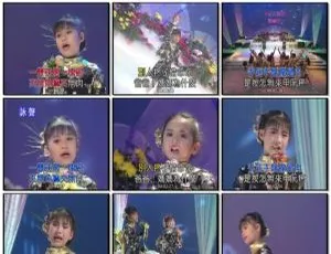 梅花三姐妹 2《爸爸妈妈》DVD 音乐专辑碟 3.5G 百度网盘资源-小文资源网