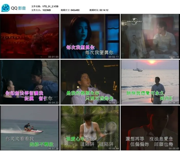 [DVD音乐专辑碟][宝丽金群星20世纪光辉印记][DVD-ISO][3.97G][百度网盘]