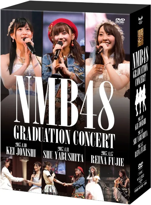 [BD日本演唱会][NMB48毕业演唱会上西恵 薮下柊 藤江れいな NMB48][BDISO 3BD 129.55GB][百度网盘]