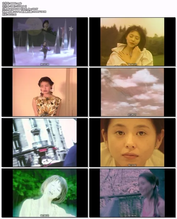 [BD日本演唱会][Kyoko Koizumi 小泉今日子 – コイズミエキシビション ~コンプリートビジュアルベスト1982-2022][BDISO 2BD][67.7GB][百度网盘]