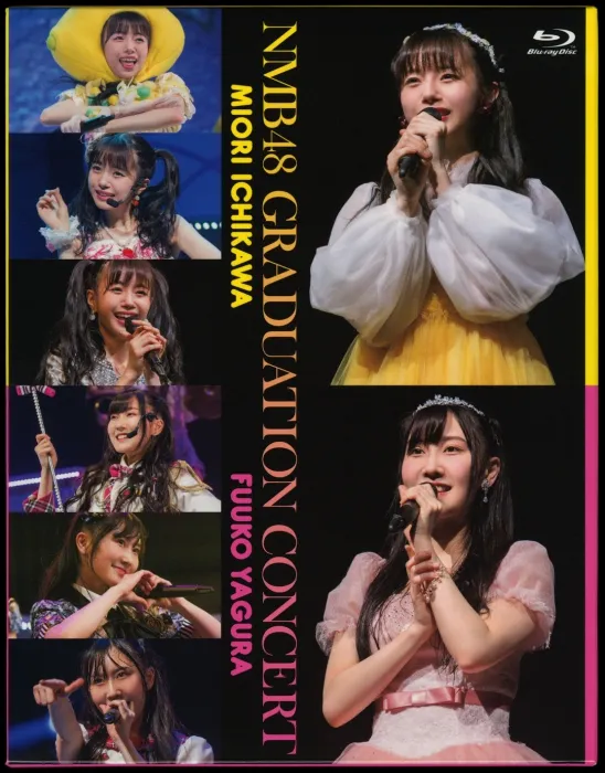 [BD日本演唱会][NMB48毕业演唱会 市川美织 矢仓枫子 GRADUATION CONCERT～MIORI ICHIKAWA FUUKO YAGURA～ 2018][BDISO 3BD][107.27 GB][百度网盘]