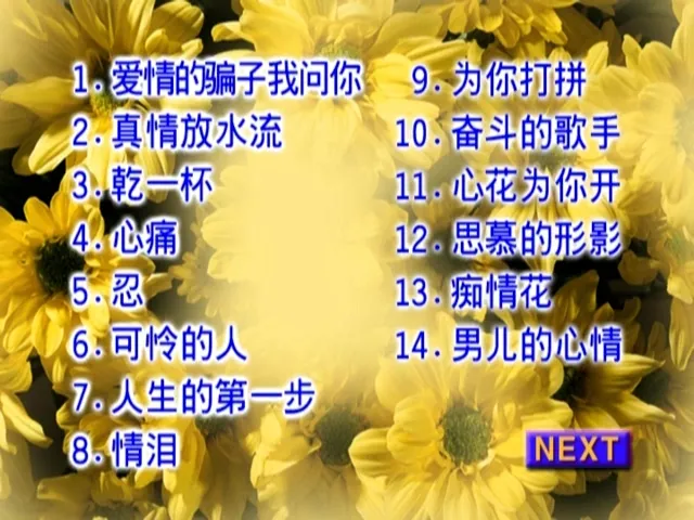 [DVD音乐专辑碟][十二大美女海底城泳装歌唱秀][DVD-ISO][5.79G [百度网盘]