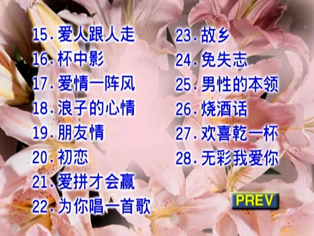 [DVD音乐专辑碟][十二大美女海底城泳装歌唱秀][DVD-ISO][5.79G [百度网盘]